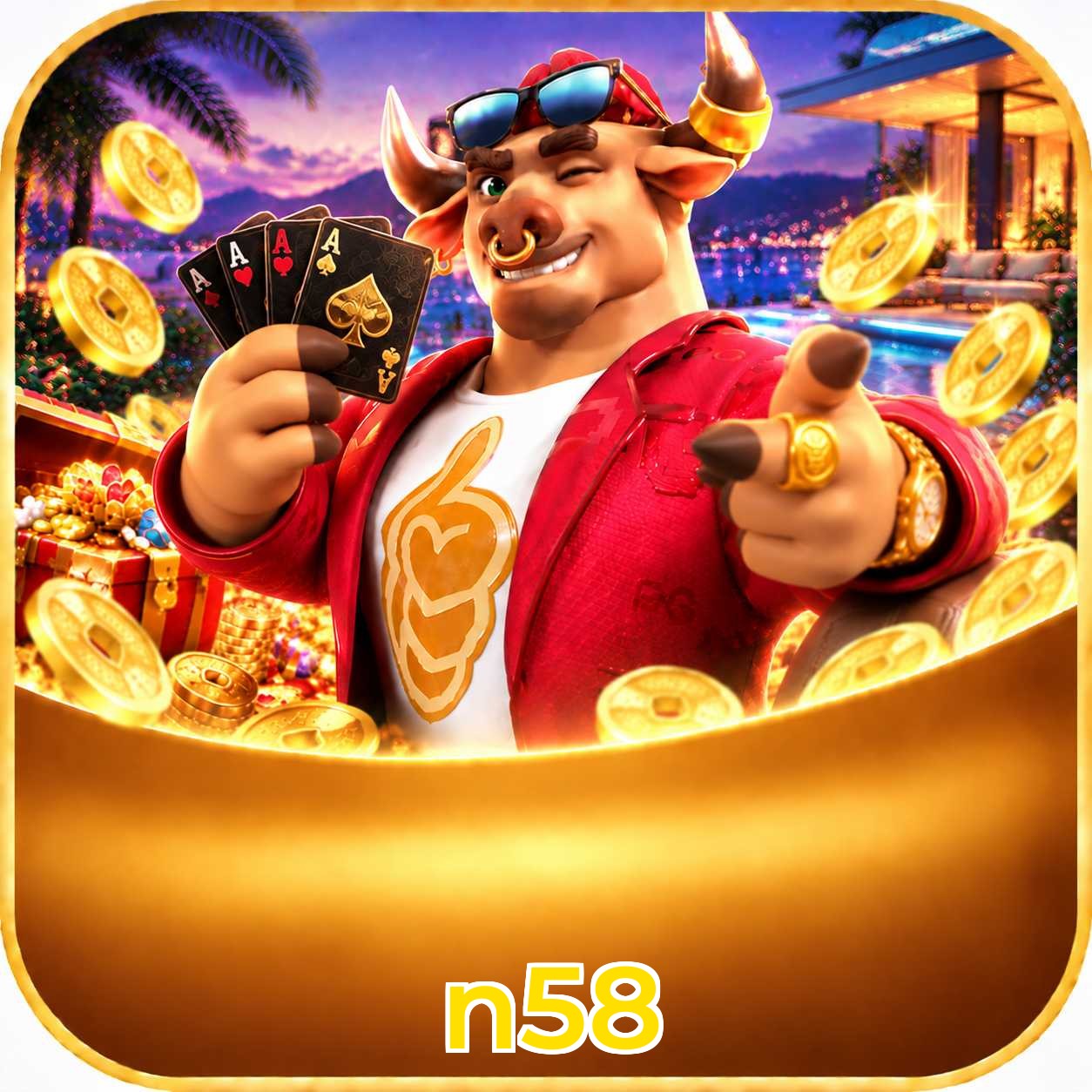 n58 Logo