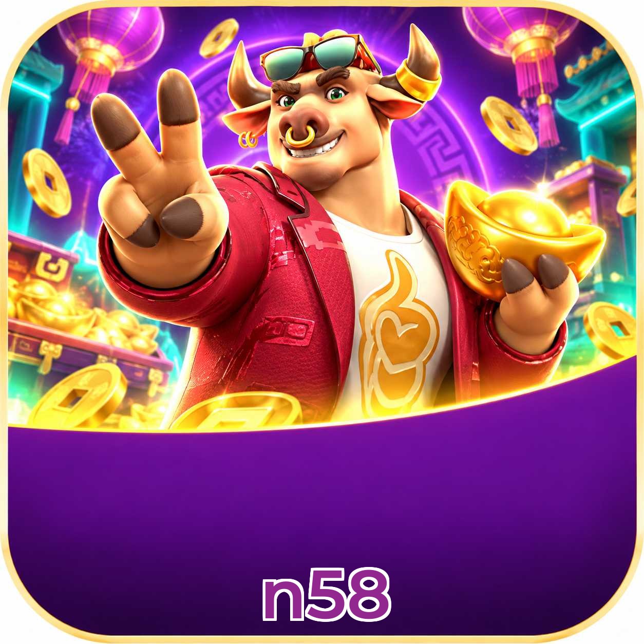 n58 Cashback