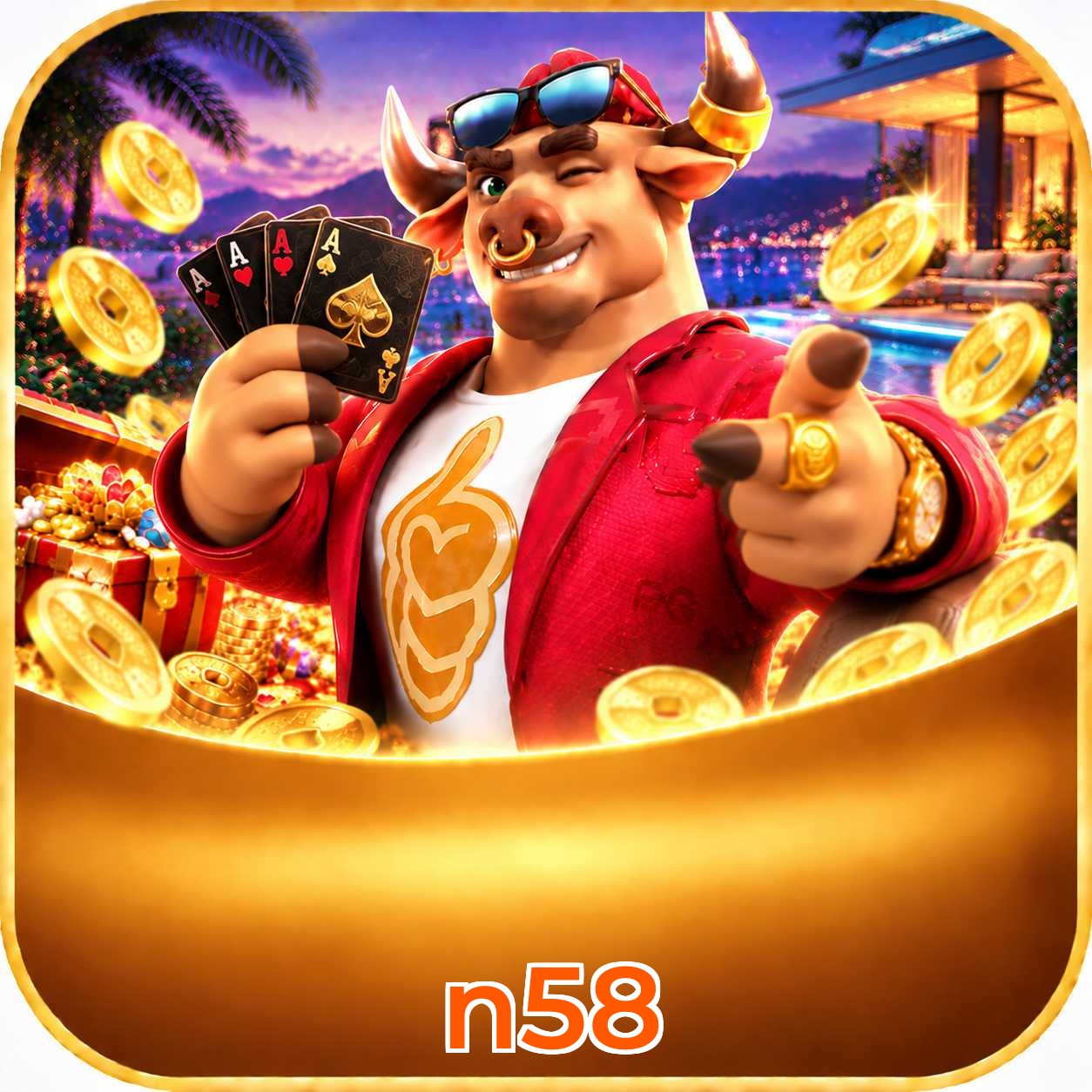 n58 Logo