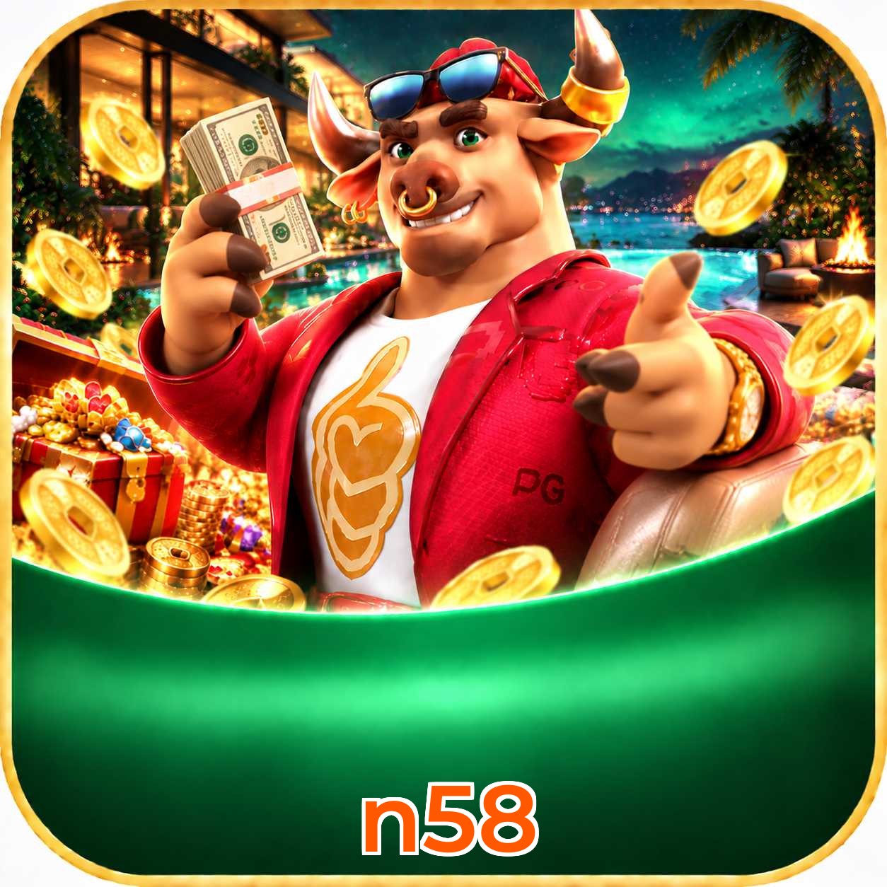 n58 Streaming Quality