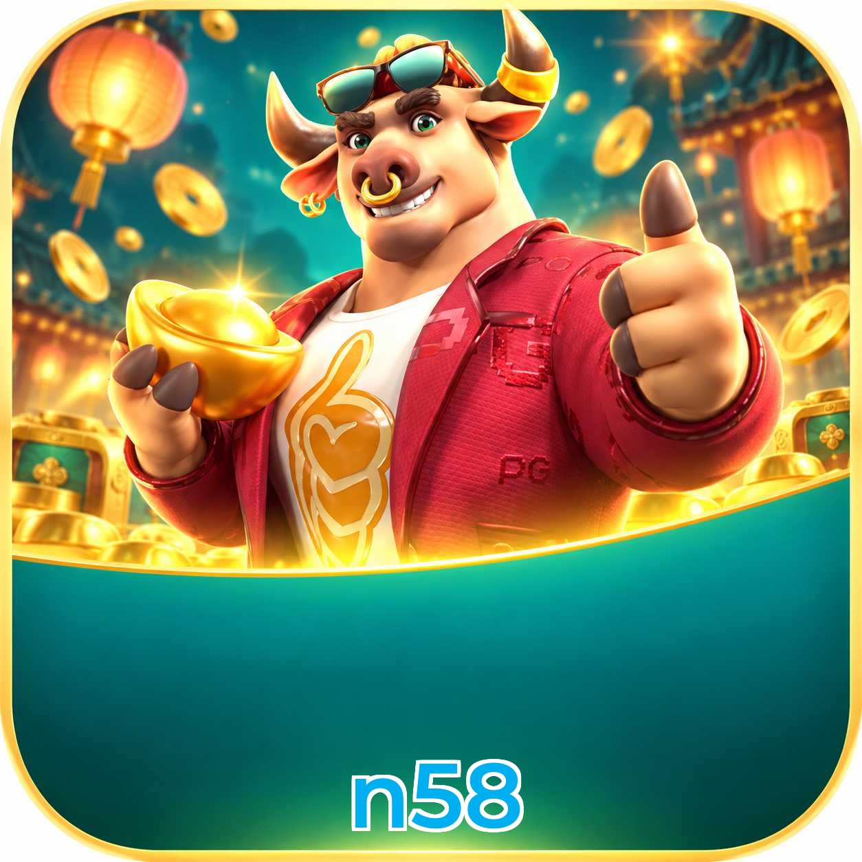 n58 Security