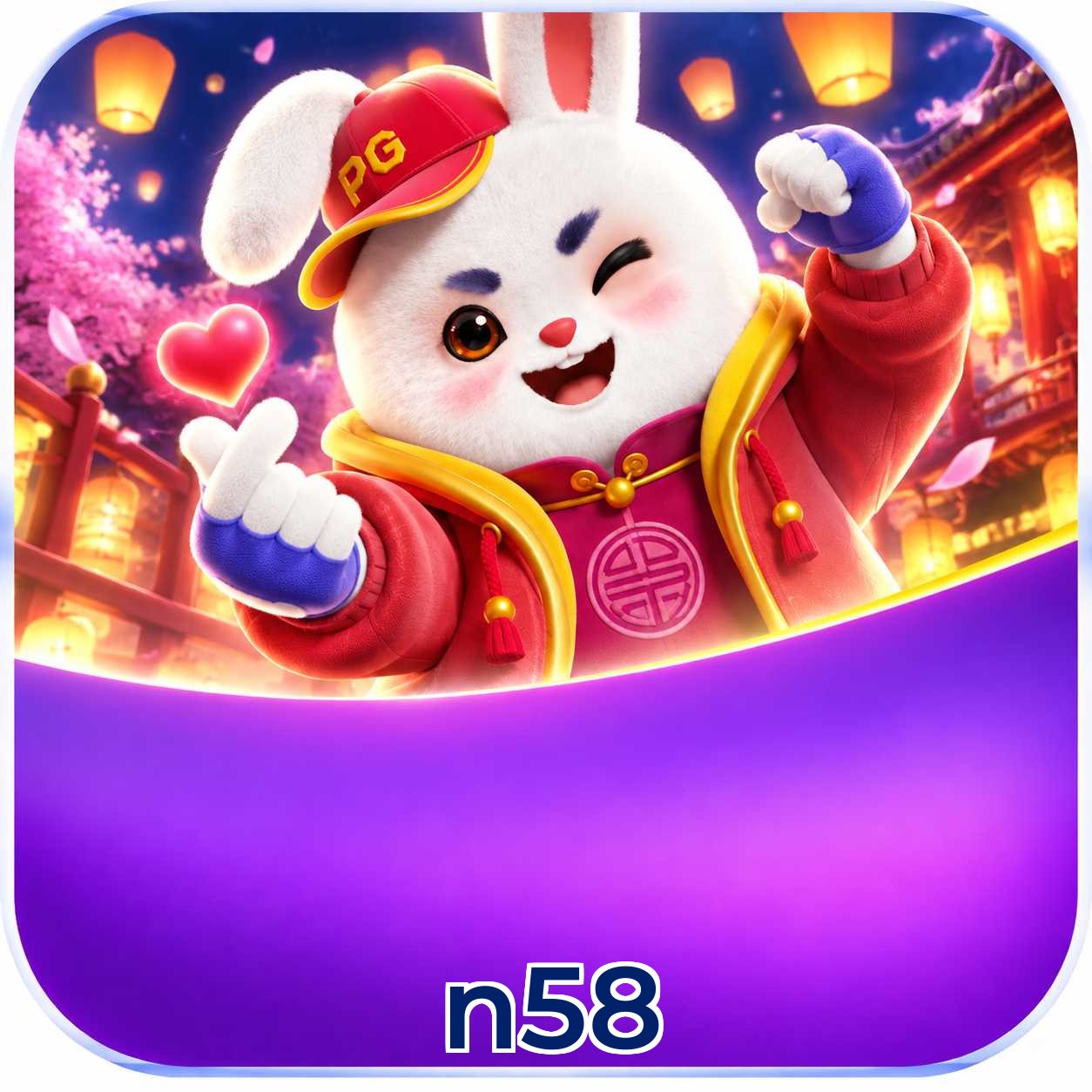 Baixar n58 Android