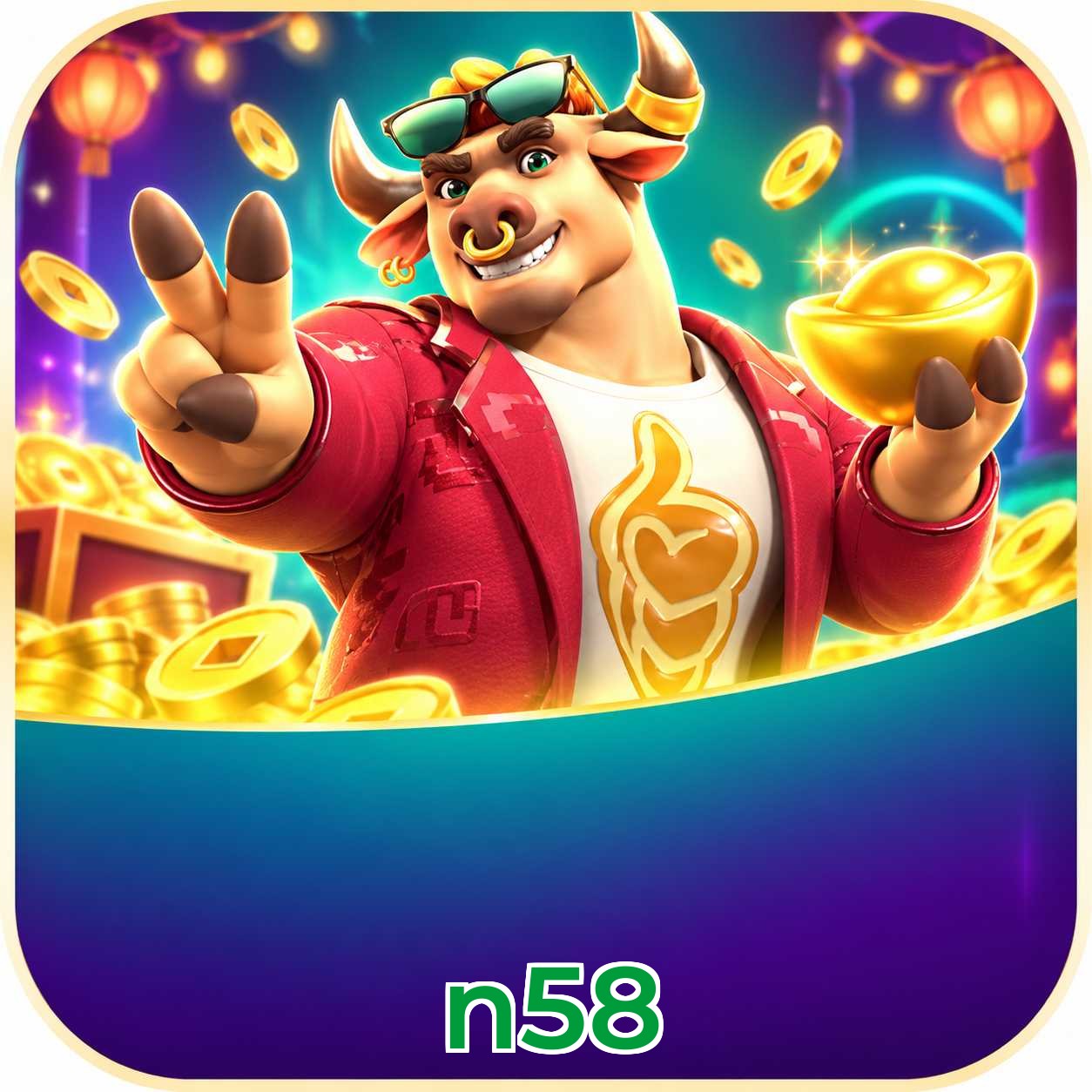 n58 Promotions