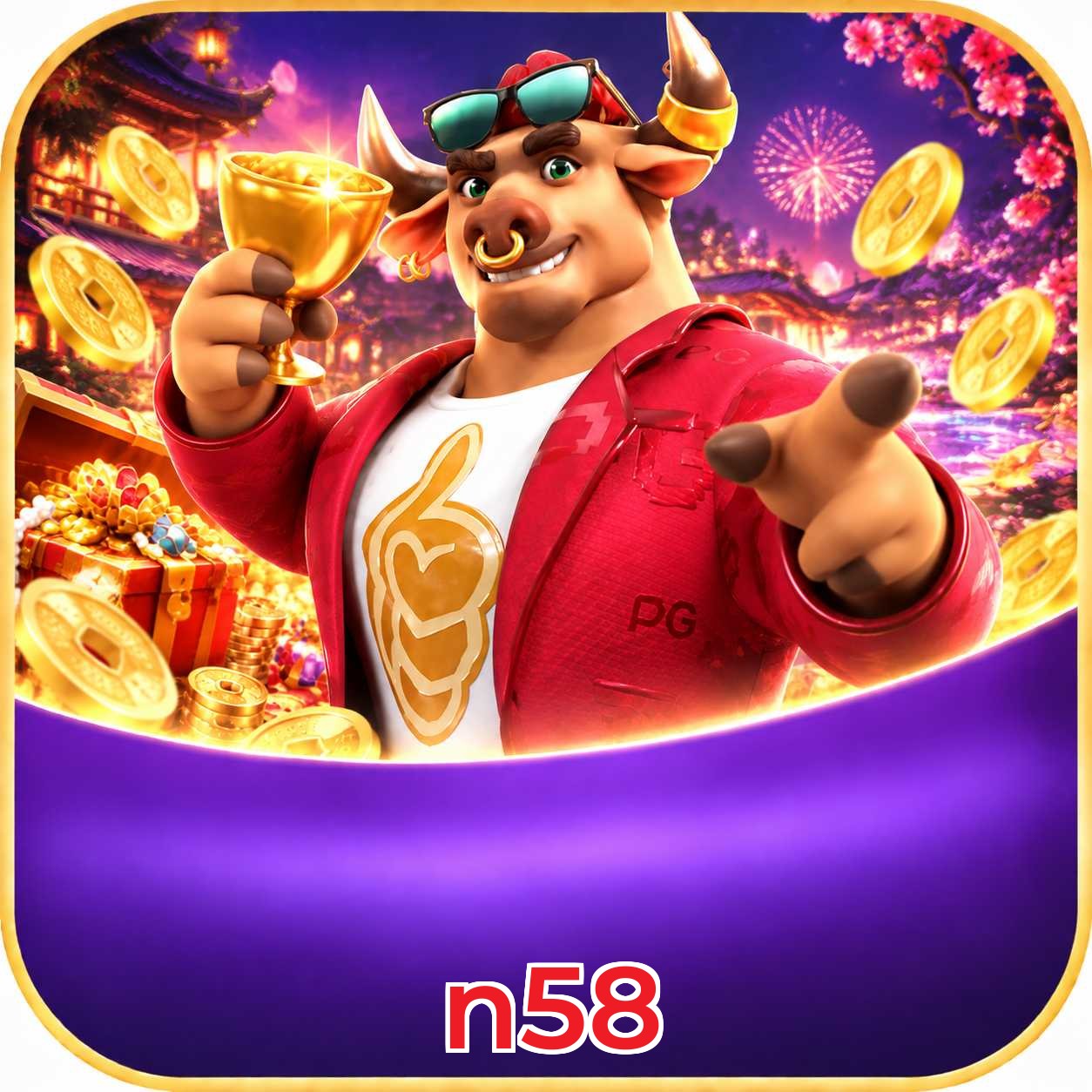 n58 Registration Guide
