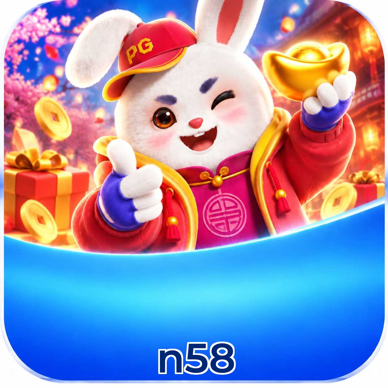 n58 Version History