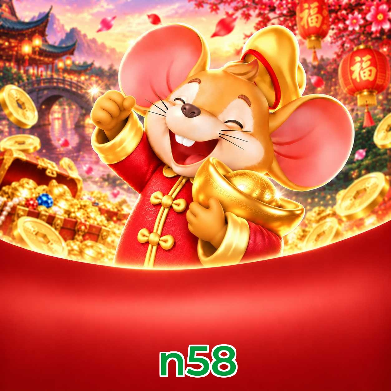 n58 Win FAQ
