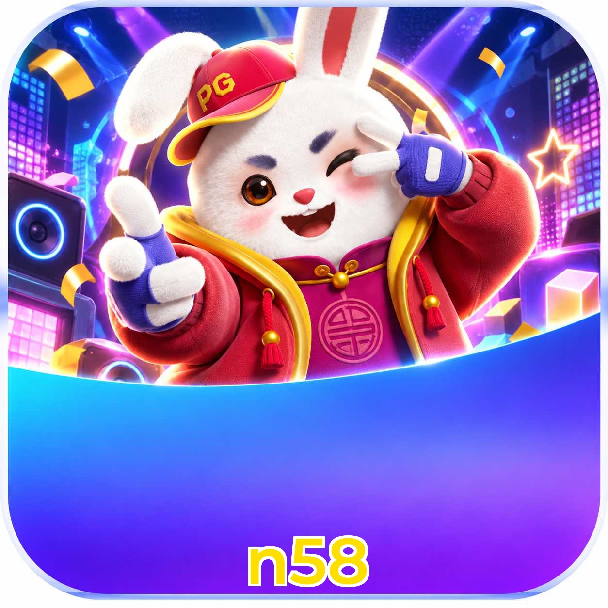 n58 Top Wins