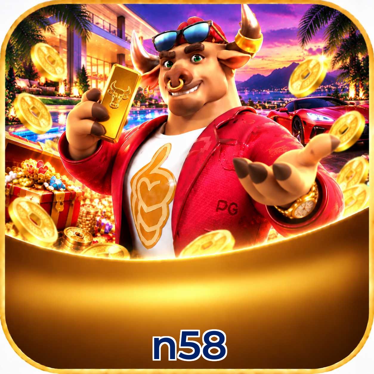 n58 FAQ
