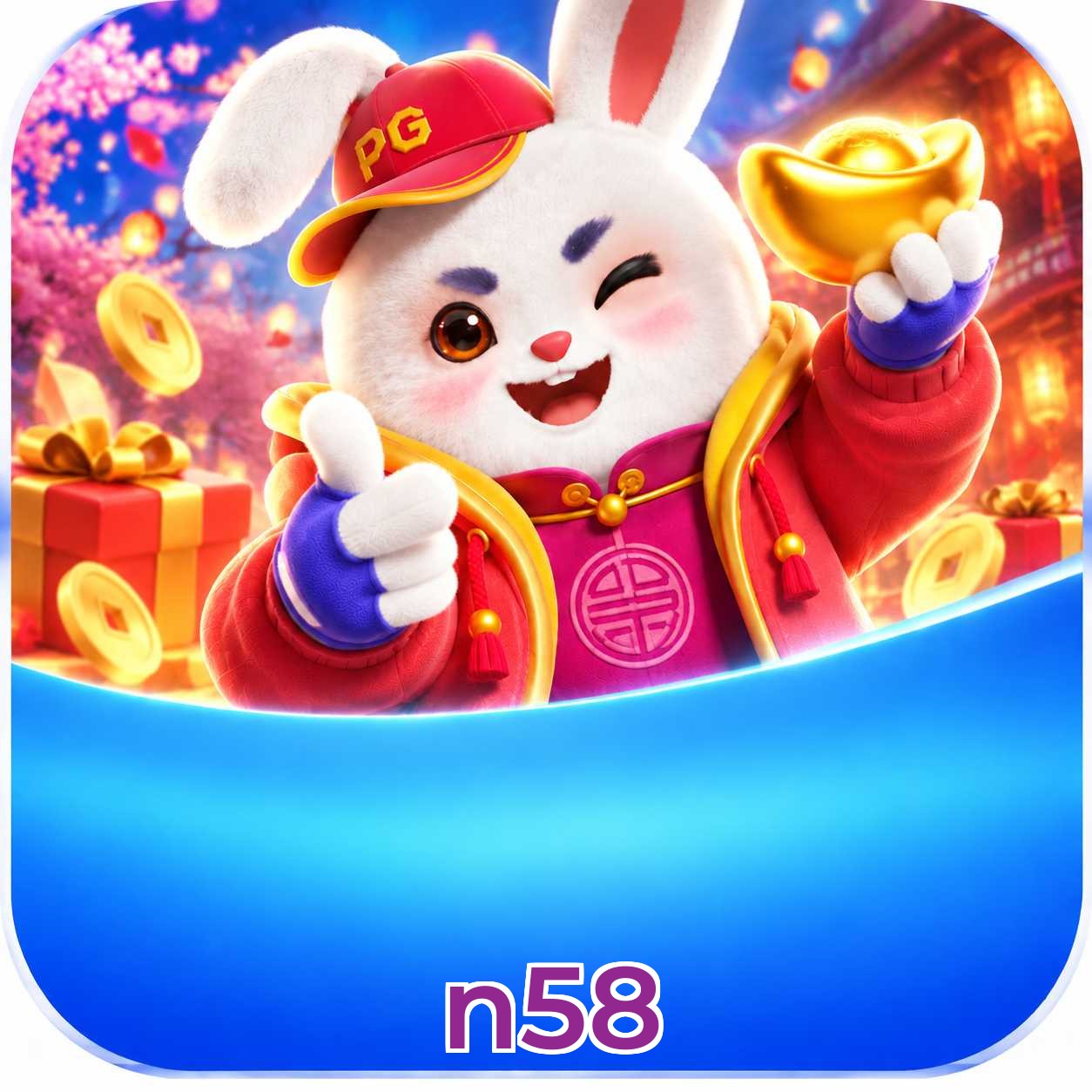 n58 Facebook Bonus