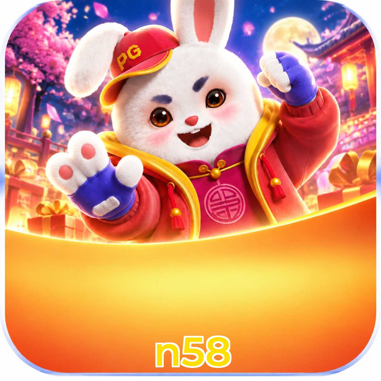 n58 Slot FAQ