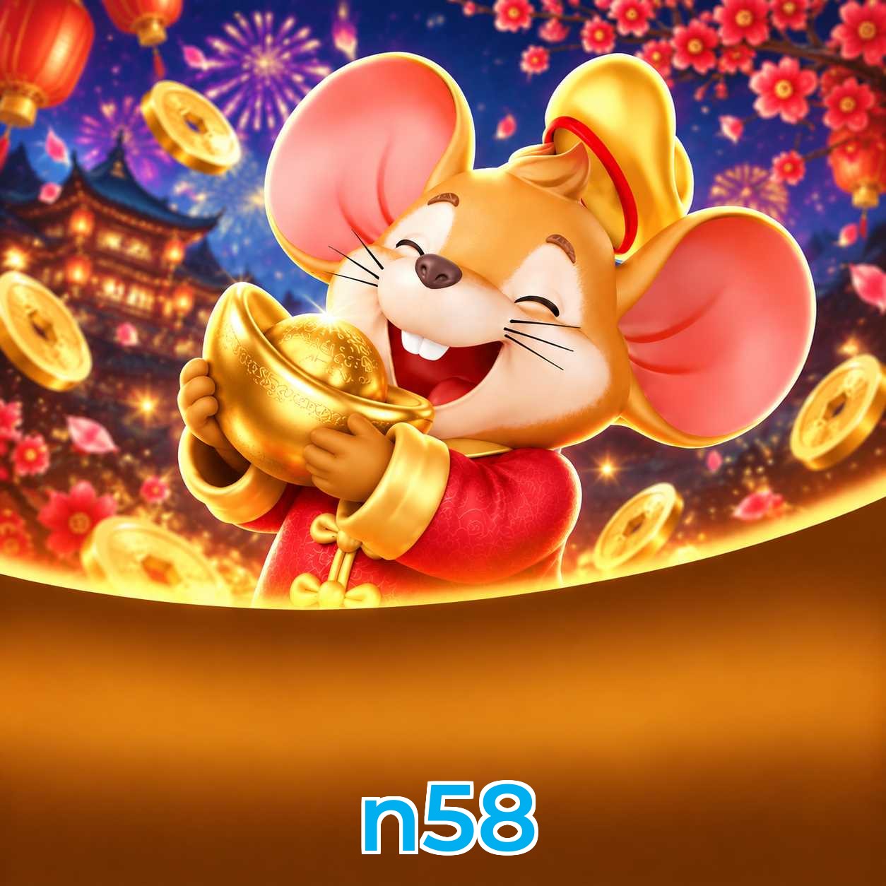 n58 VIP Program
